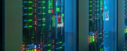 Schmuckbild Serverraum